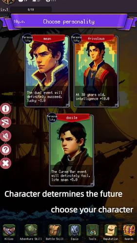 Brave Life Simulator：RPG Game 스크린샷 1