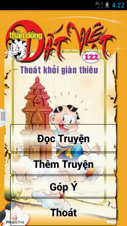 Thần Đồng Đất Việt -Truyện Hay 스크린샷 1