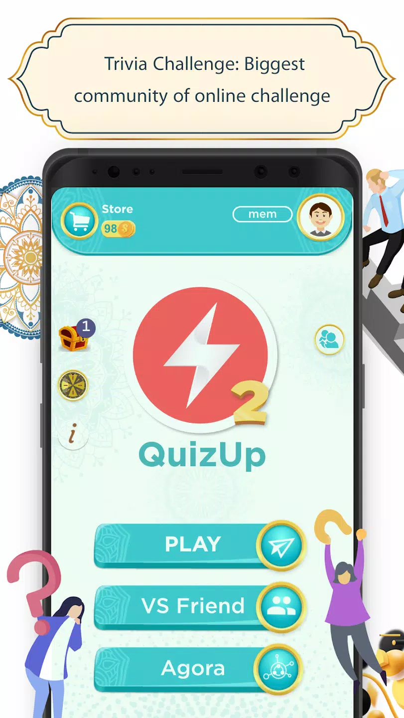 QuizUp 2应用截图第1张