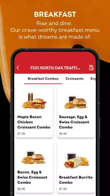Wendy’s应用截图第4张