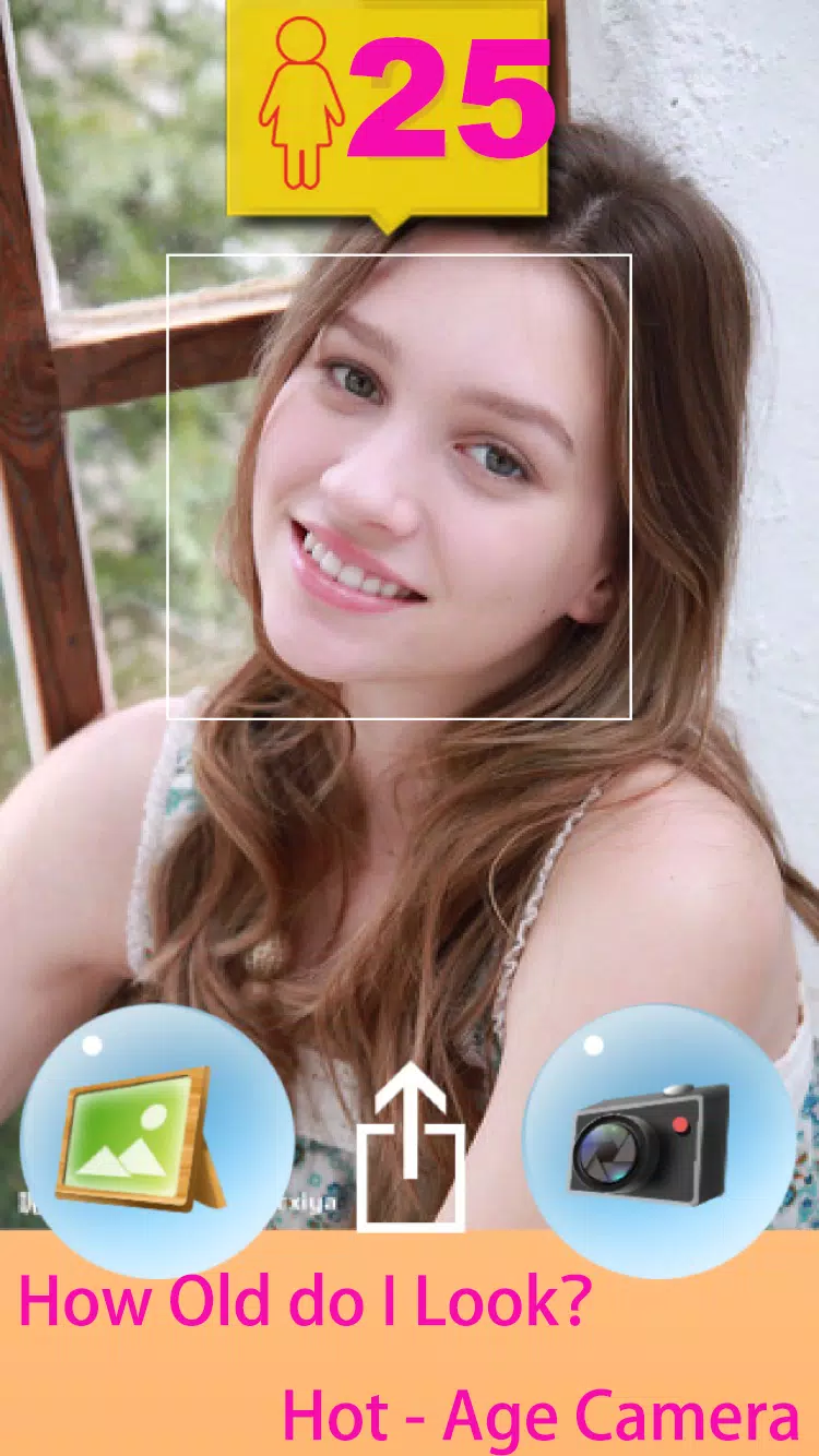 How Old Do I Look - Age Camera スクリーンショット 1