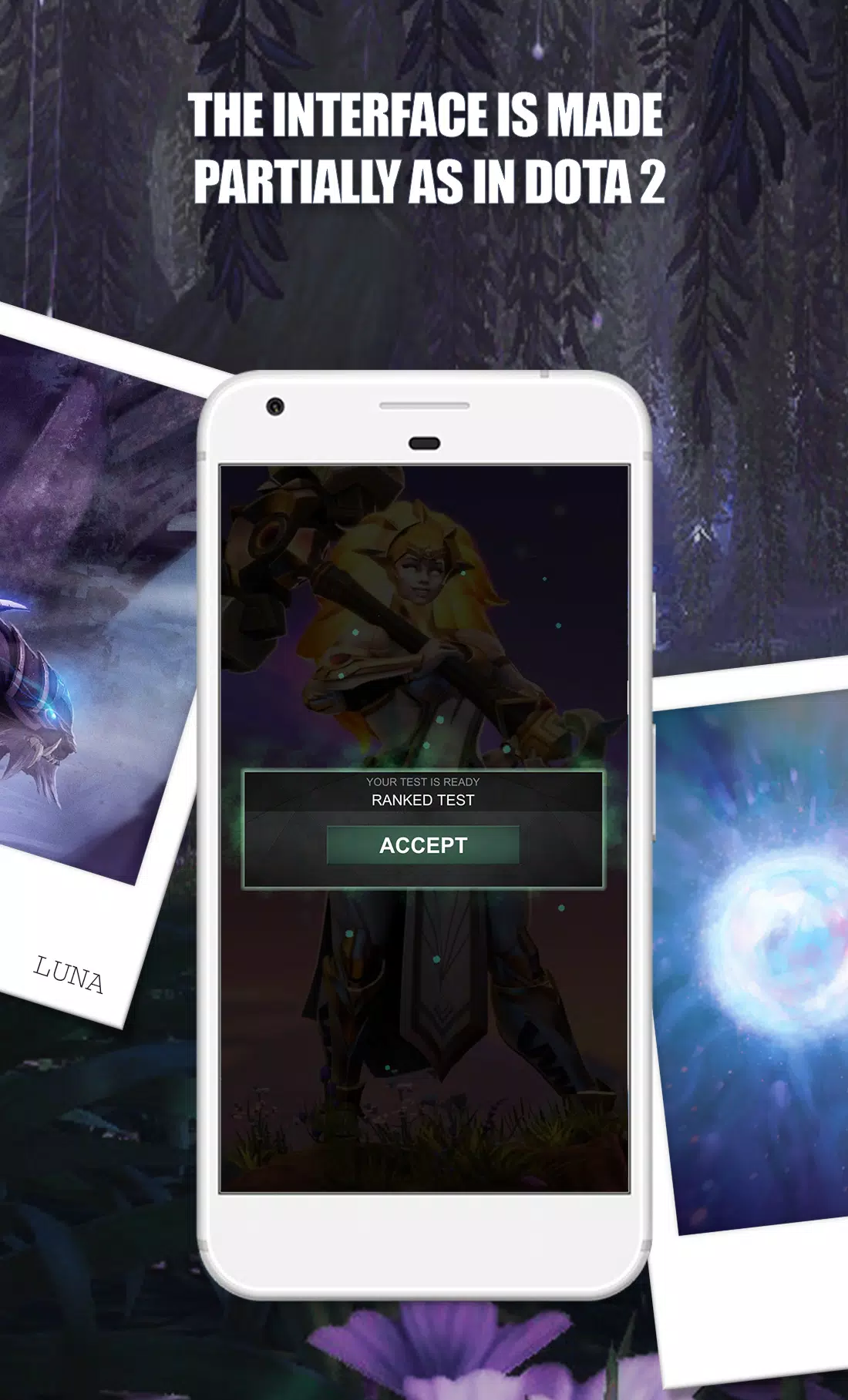 Dota 2 Test應用截圖第2張
