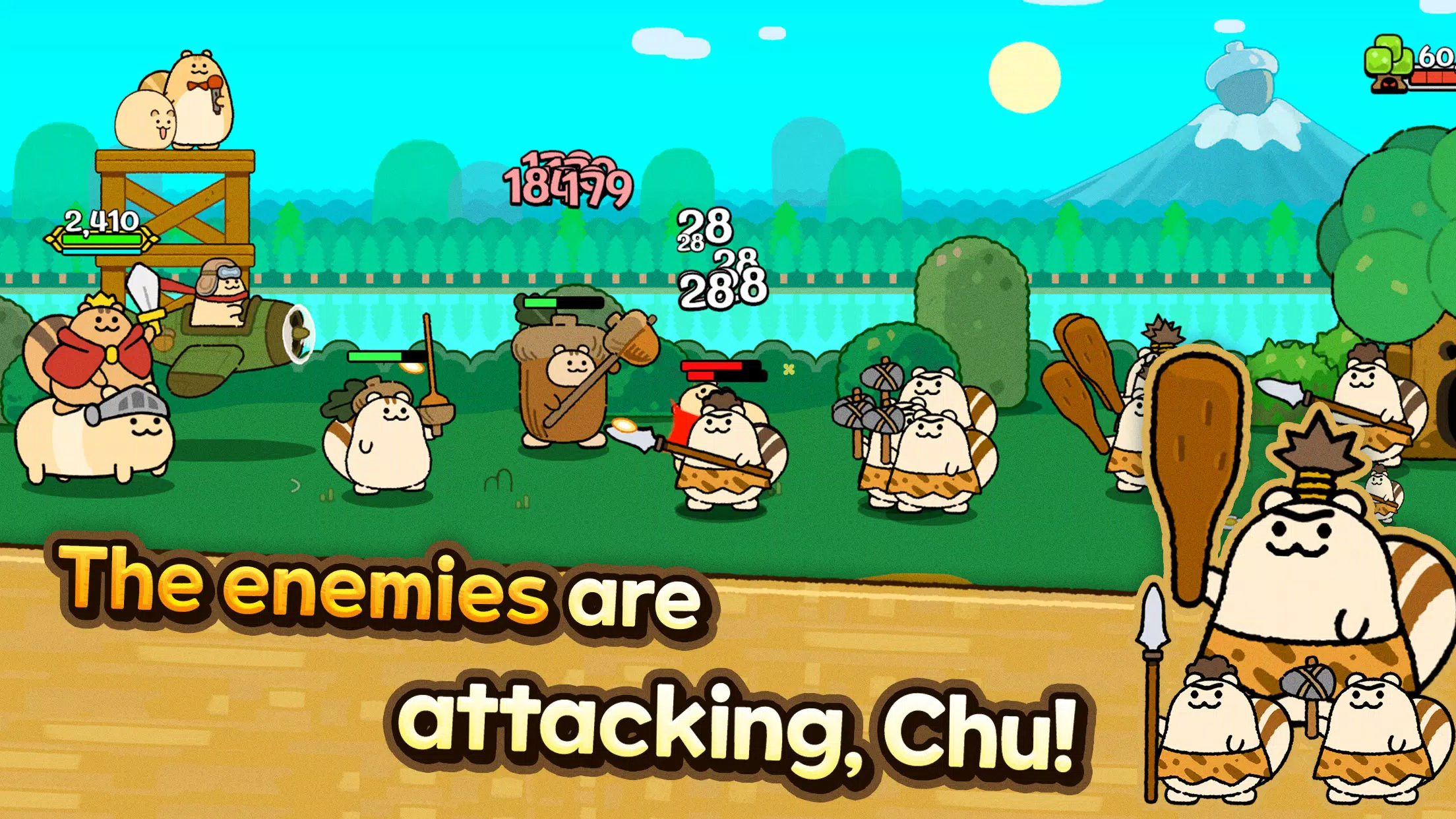 Go Go! Chu!應用截圖第2張