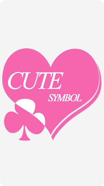 Cute Symbols - Emoji Keyboard♤ Captura de pantalla 3