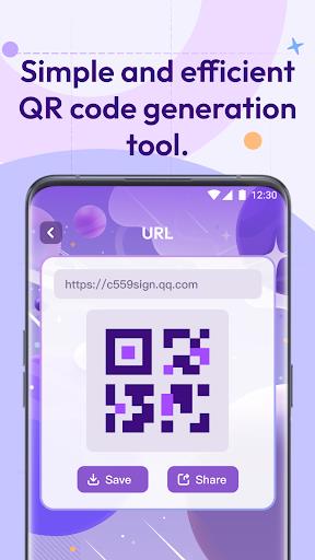 QR Manager Скриншот 4