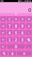 ColorFul Calculator应用截图第2张