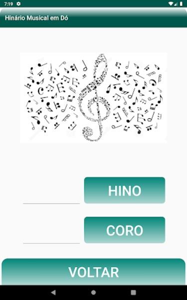 Hinário de Músicos应用截图第4张