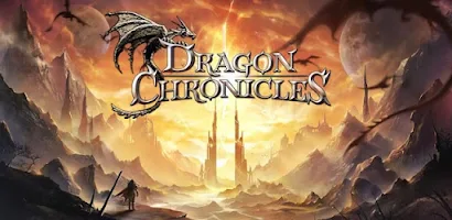 Dragon Chronicles スクリーンショット 1