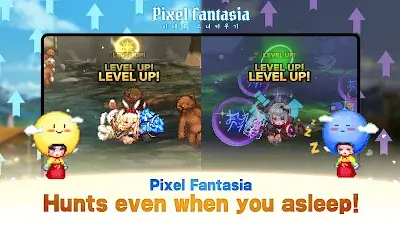 Pixel Fantasia: Idle RPG GAME スクリーンショット 4