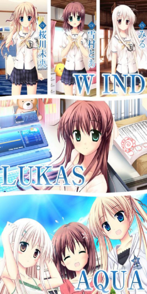Aqua漫畫