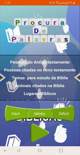 Caça Palavras Bíblicas Скриншот 3