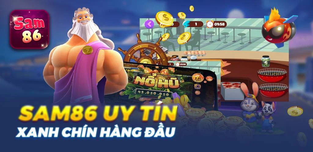 SAMCLUB应用截图第1张