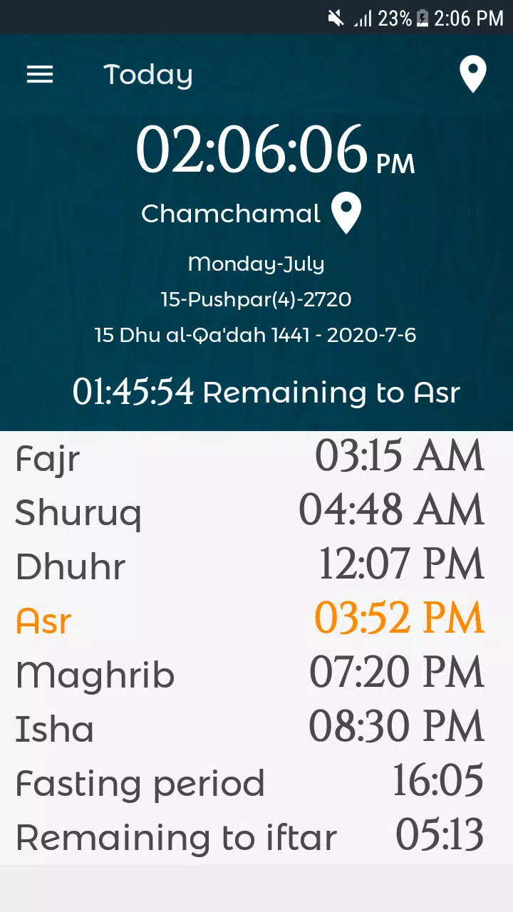 کاتەکانی بانگ - Prayer Times Screenshot 2