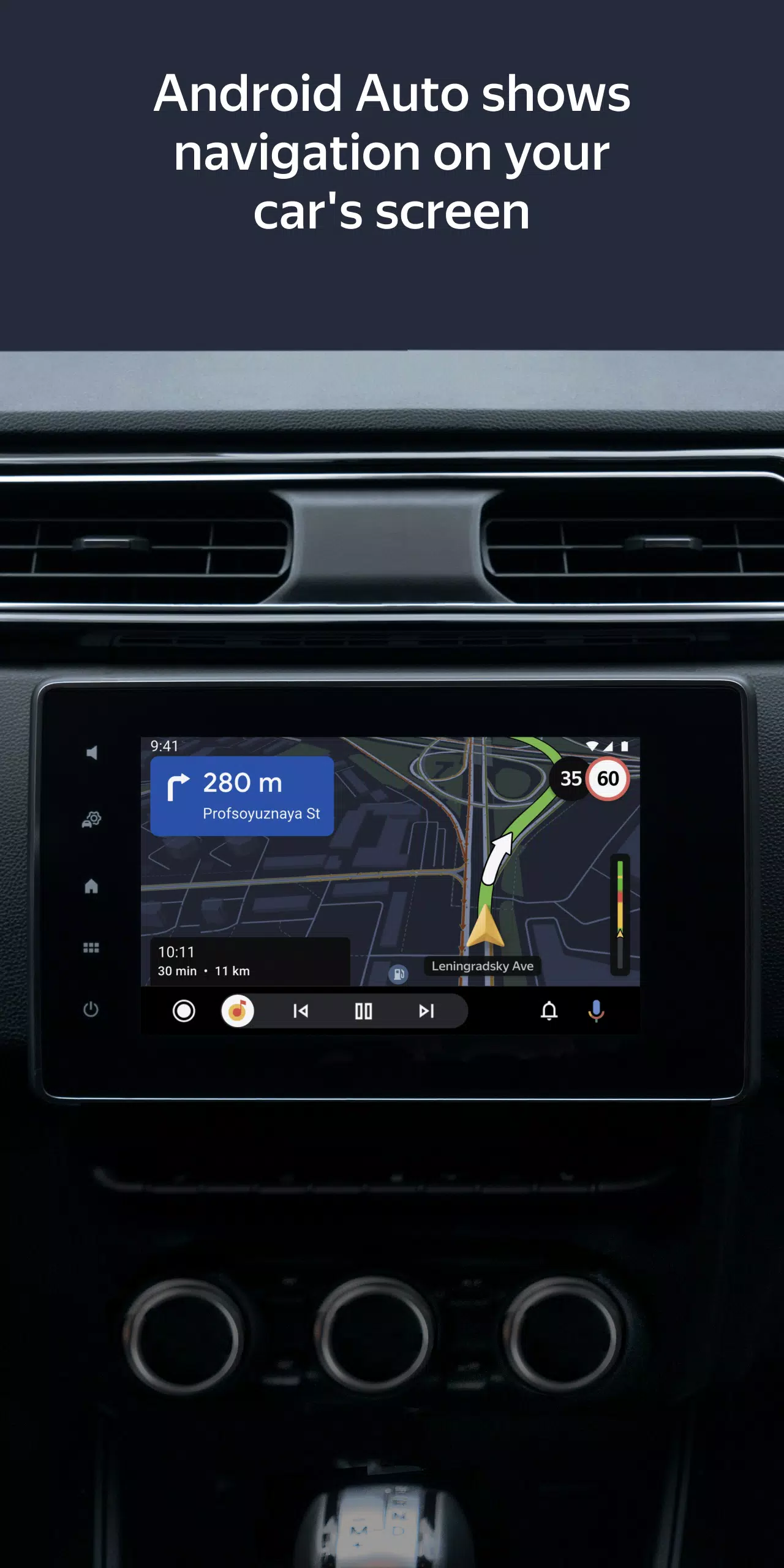 Yandex Navigator スクリーンショット 1