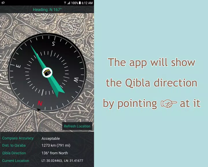 Qibla Direction (Qibla Finder)應用截圖第2張