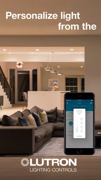 Lutron App Screenshot 3
