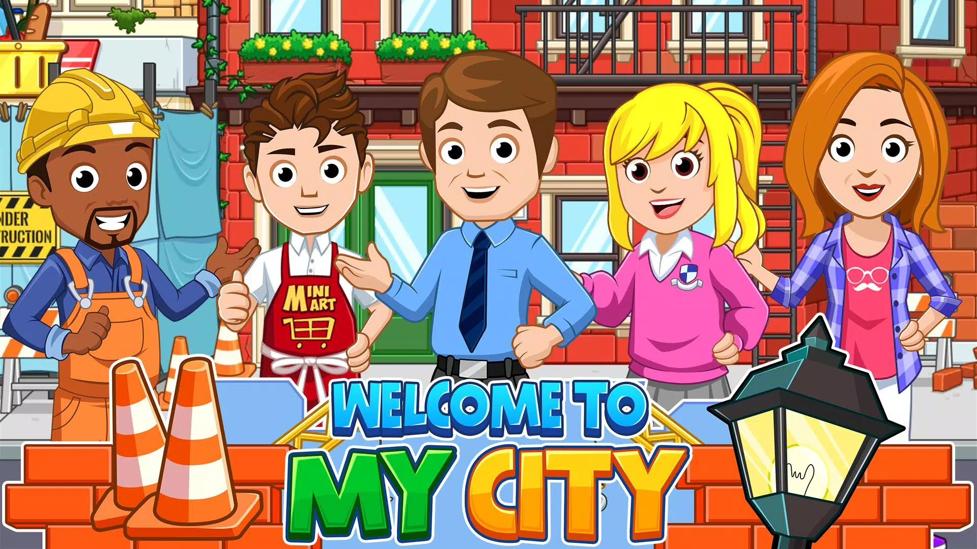 My City : Дом Скриншот 1