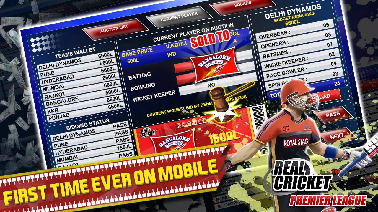 Real Cricket™ Premier League Captura de pantalla 3
