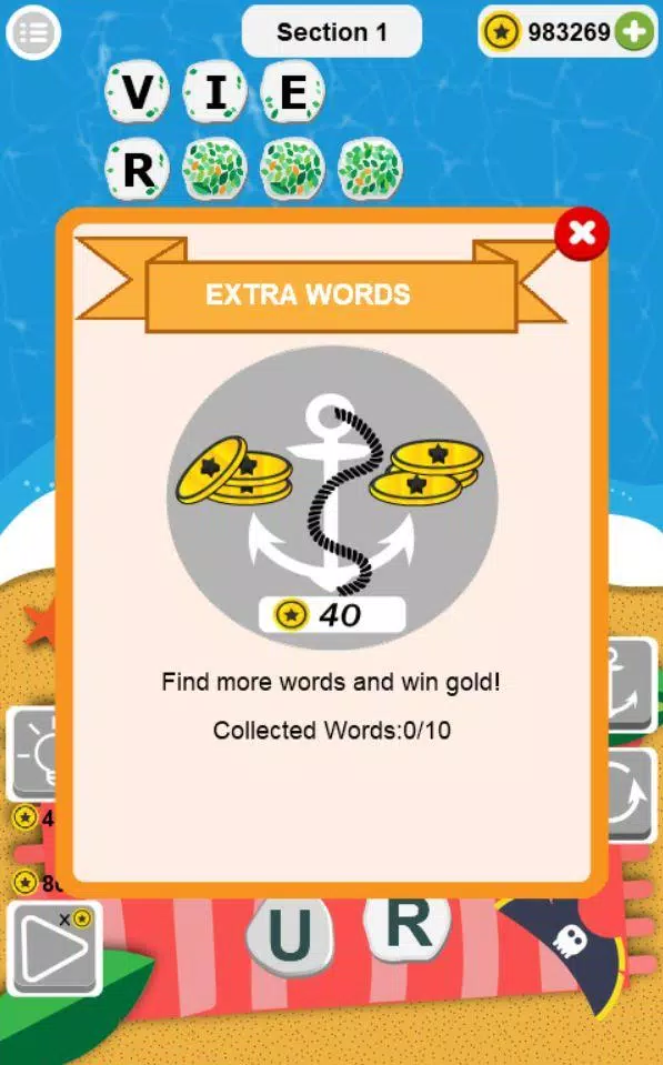 Word Island 스크린샷 3