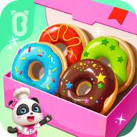 Little Panda's Restaurant