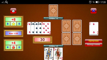 Cribbage (Android) Captura de pantalla 2