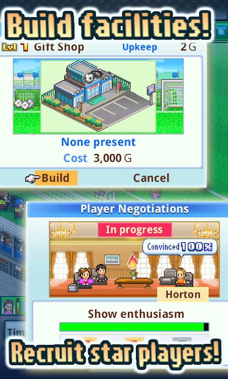 Pocket League Story 2 Screenshot 4