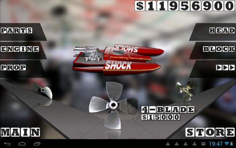 Drag Racing Boats Screenshot 3