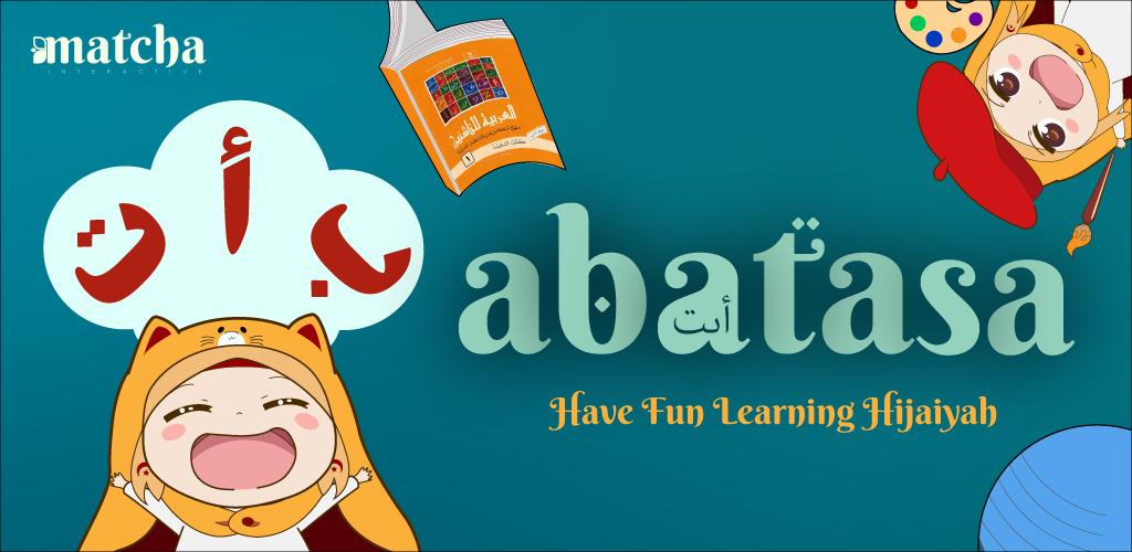 Abatasa Learn Hijaiyah Captura de tela 1