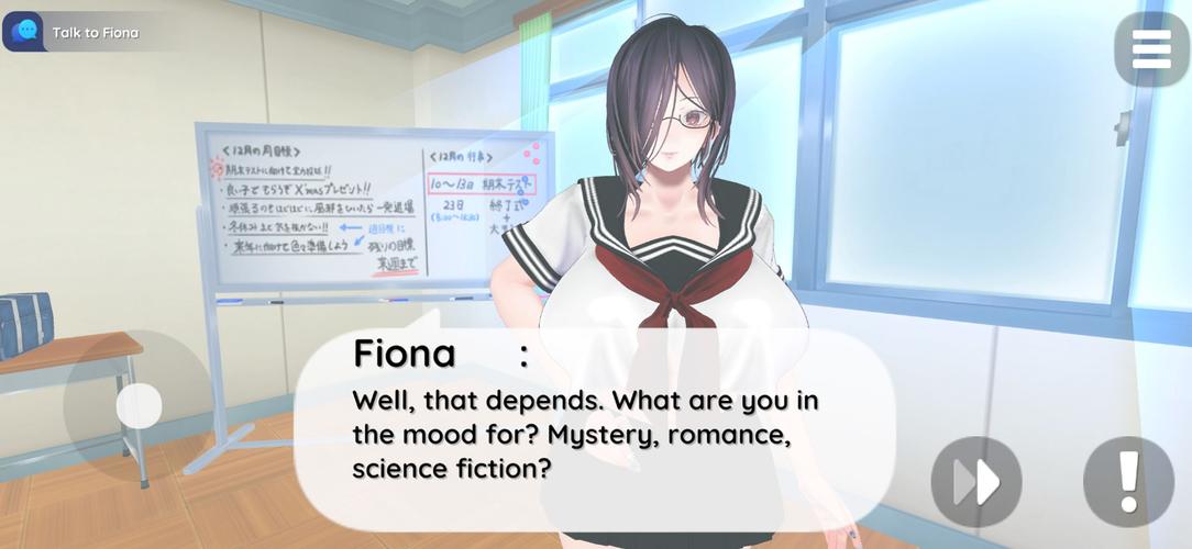 Scary Girlfriend Скриншот 3