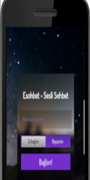 ESohbet Скриншот 1