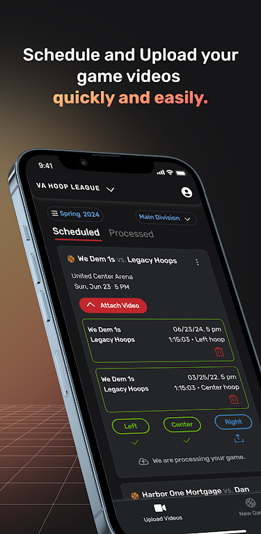 SportsVisio Manager應用截圖第3張