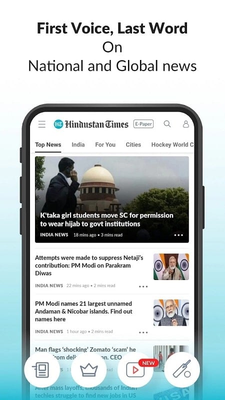 Hindustan Times: Daily News應用截圖第3張