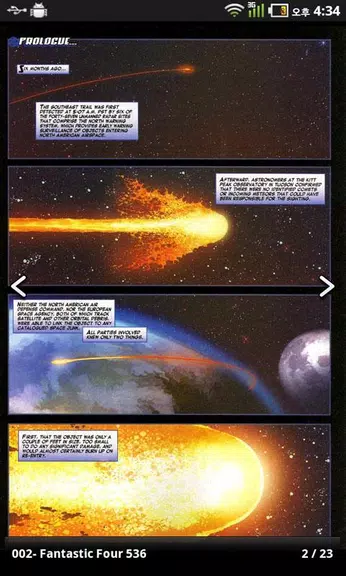 Simple Comic Viewer Скриншот 4