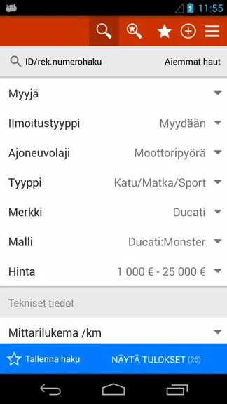 Nettimoto Screenshot 3
