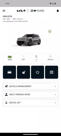 Kia Connect應用截圖第1張