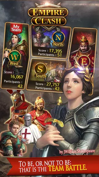 Empire Clash Скриншот 2