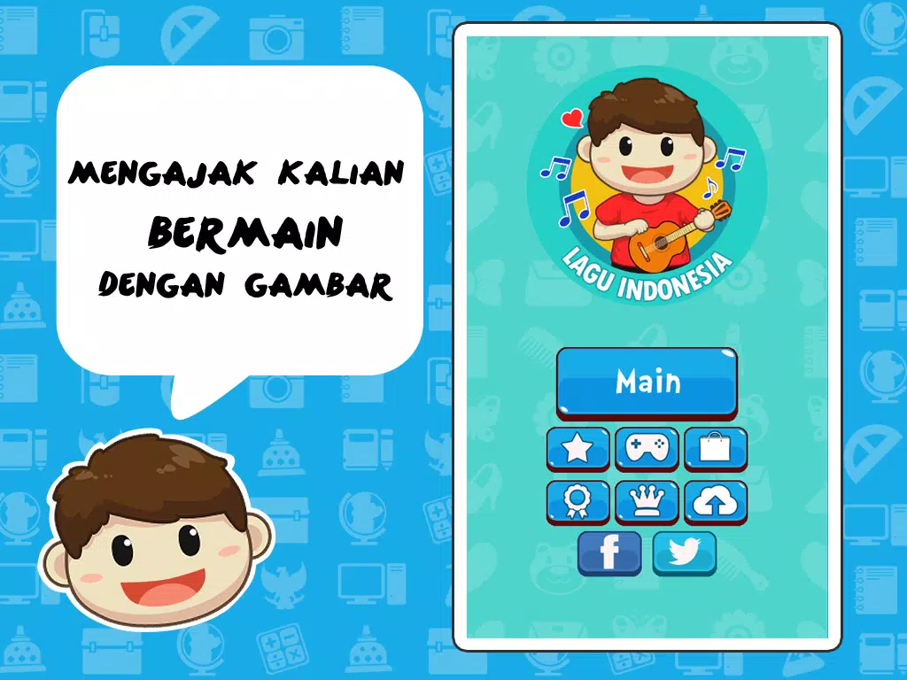 Tebak Gambar Lagu Indonesia स्क्रीनशॉट 1