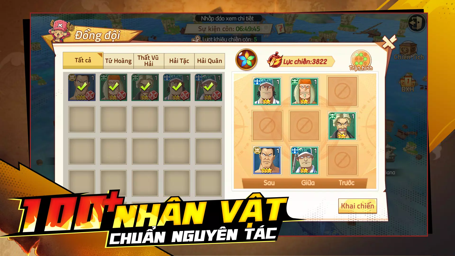 Kho Báu Truyền Thuyết应用截图第1张
