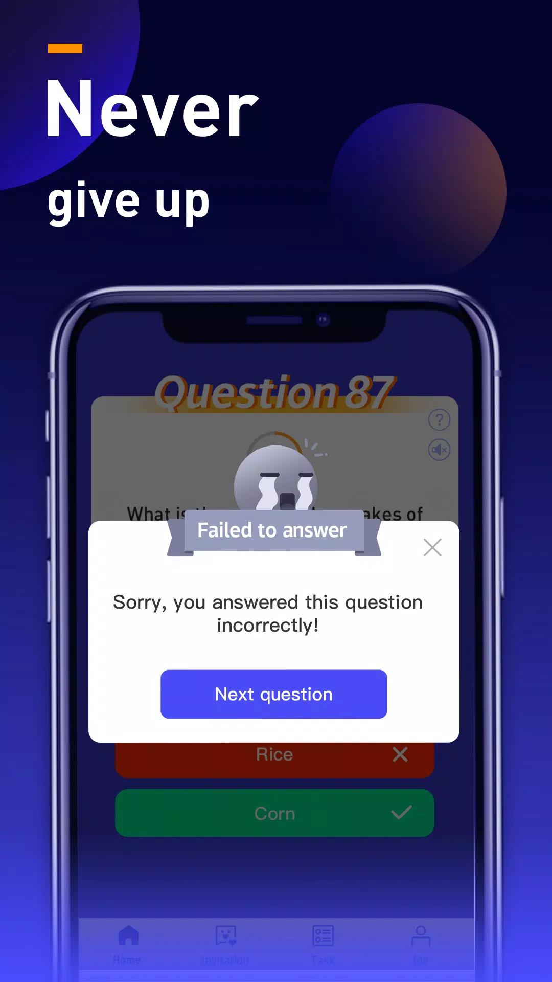Lucky Quiz应用截图第4张