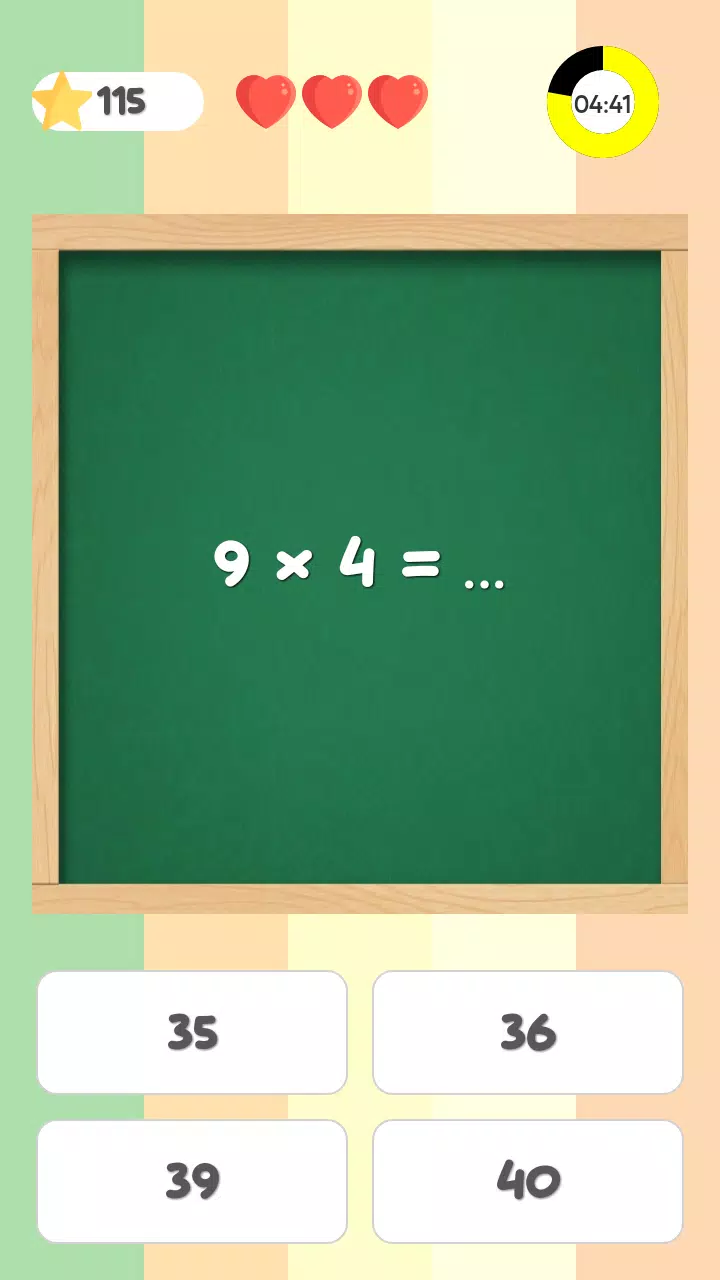 Math Quiz 스크린샷 4