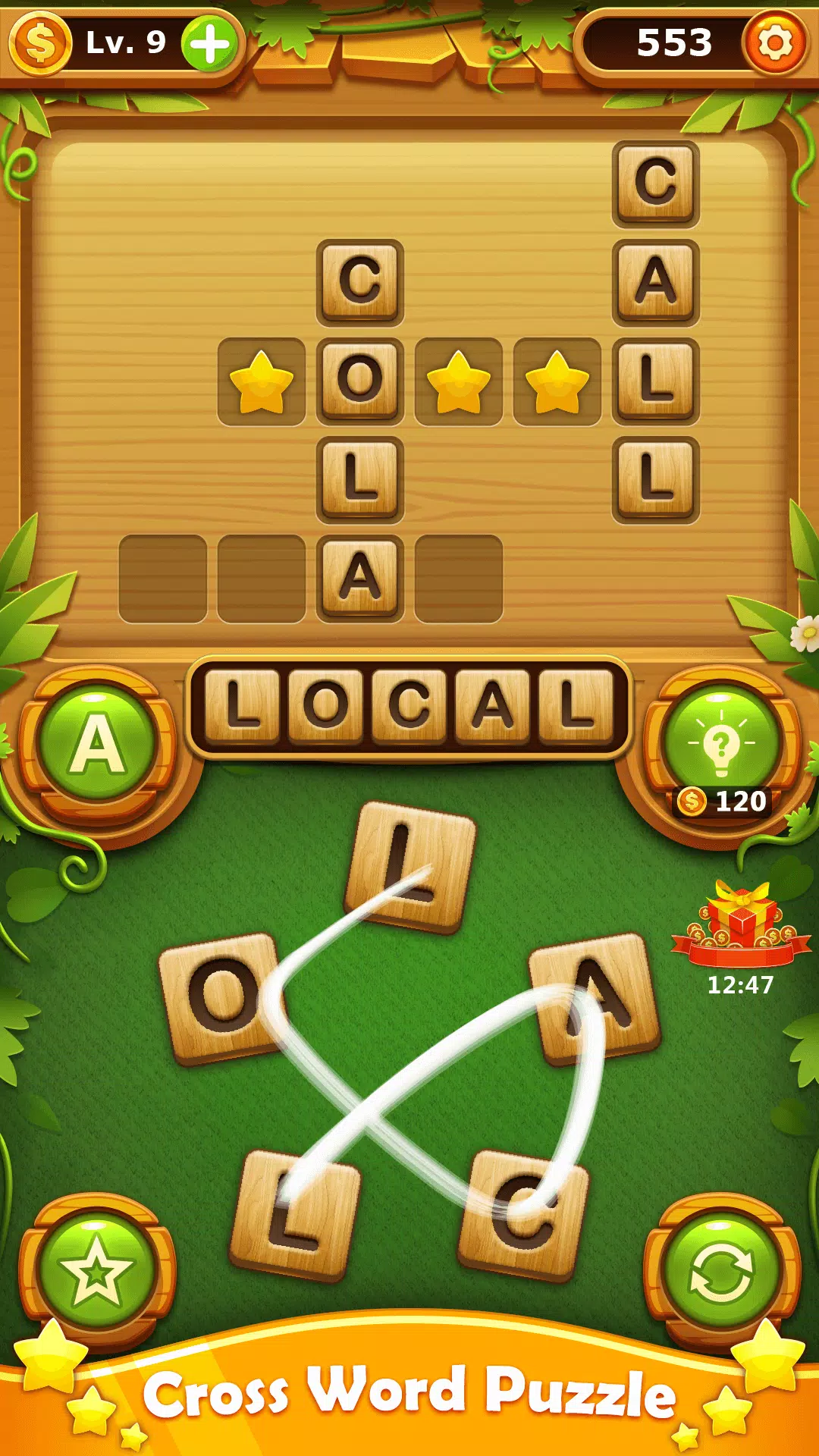 Word Cross Puzzle: Word Games應用截圖第1張
