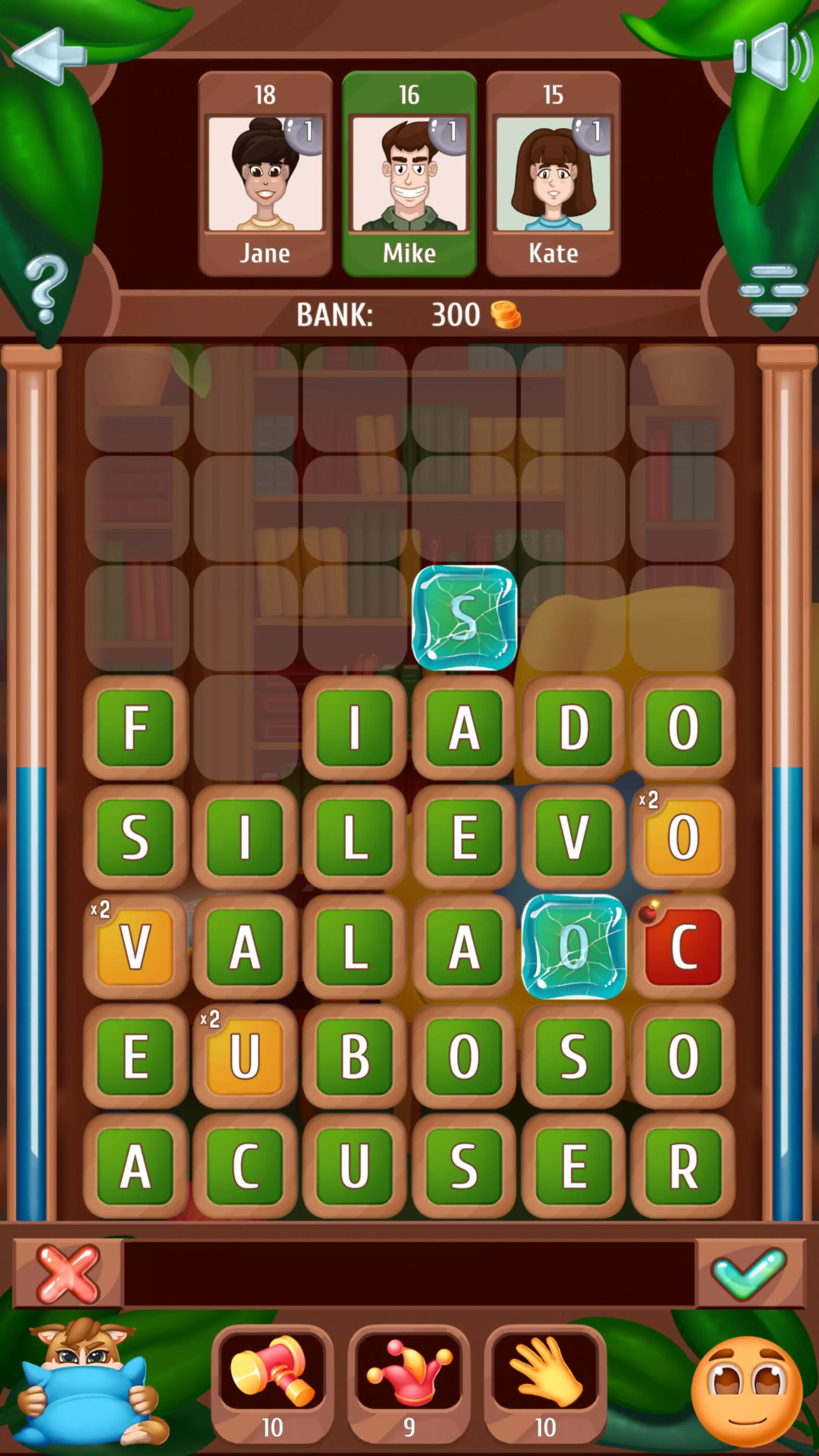 Wordboom Скриншот 1