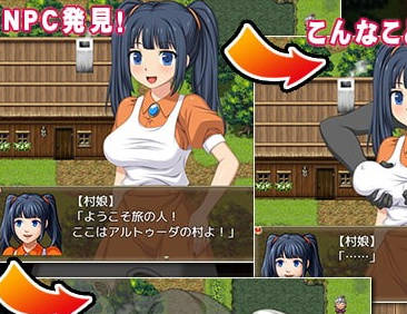 Welcome to the Parallel World!應用截圖第3張