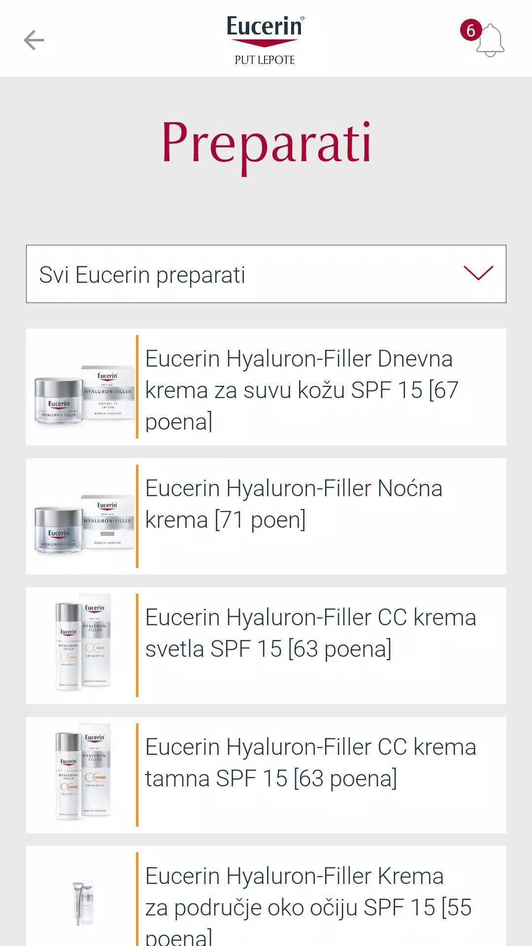 Eucerin® put lepote स्क्रीनशॉट 4