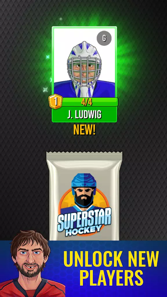 Superstar Hockey應用截圖第4張