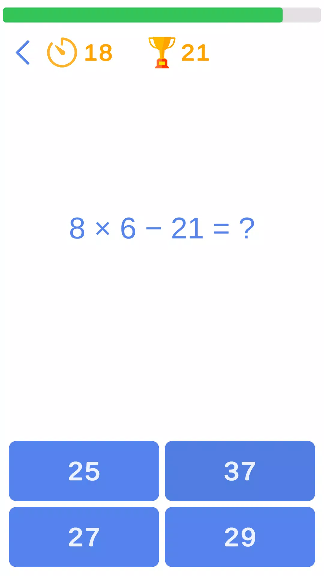 Math Games - Brain Puzzles應用截圖第1張