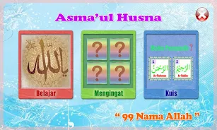 Belajar Asmaul Husna スクリーンショット 1