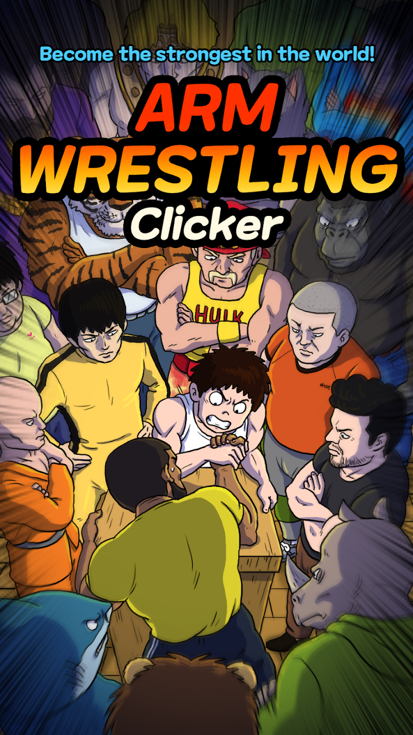 Arm Wrestling Clicker APK 스크린샷 1