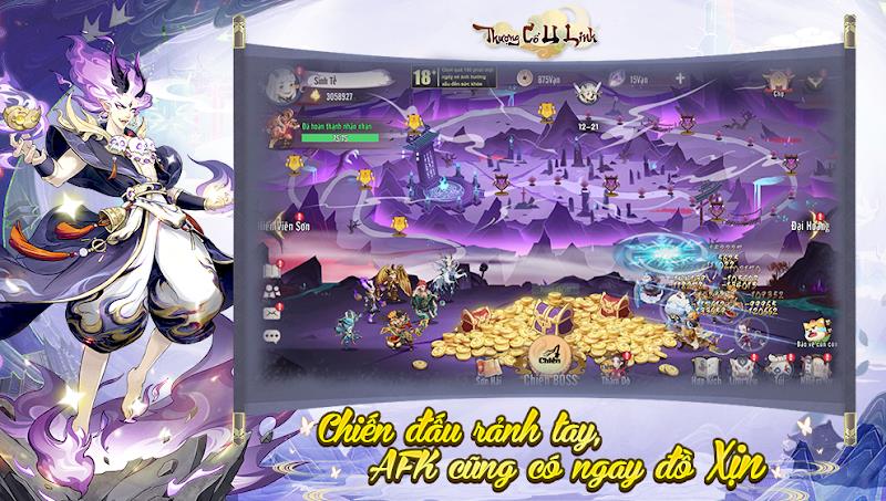 Thượng Cổ U Linh Screenshot 1