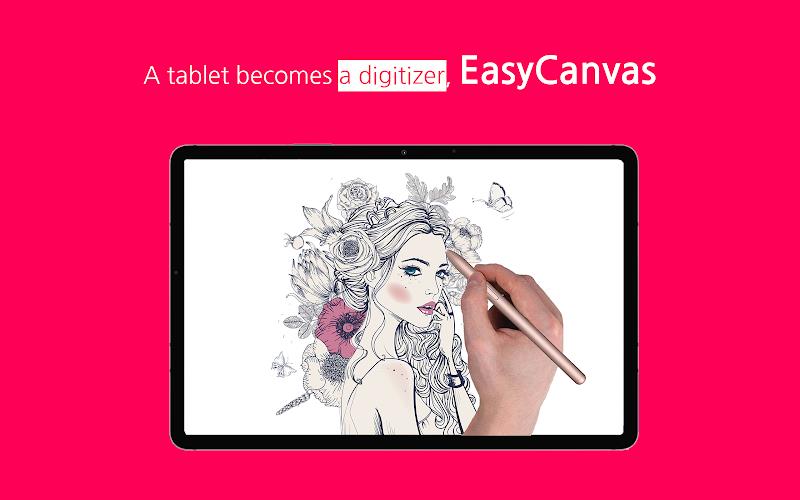 EasyCanvas -Graphic tablet App Capture d'écran 1